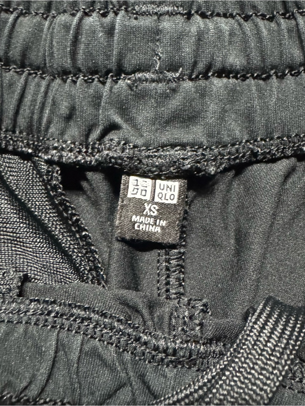 Uniqlo Black Athletic Running Shorts XS Lightweight Activewear - Picture 6 of 8